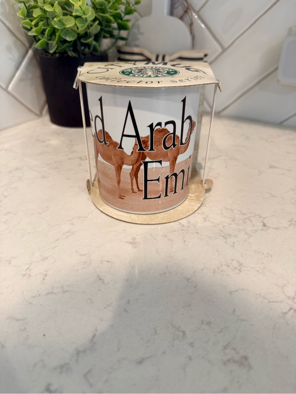 Starbucks Arabia Emirates Collector Mug - White & Brown